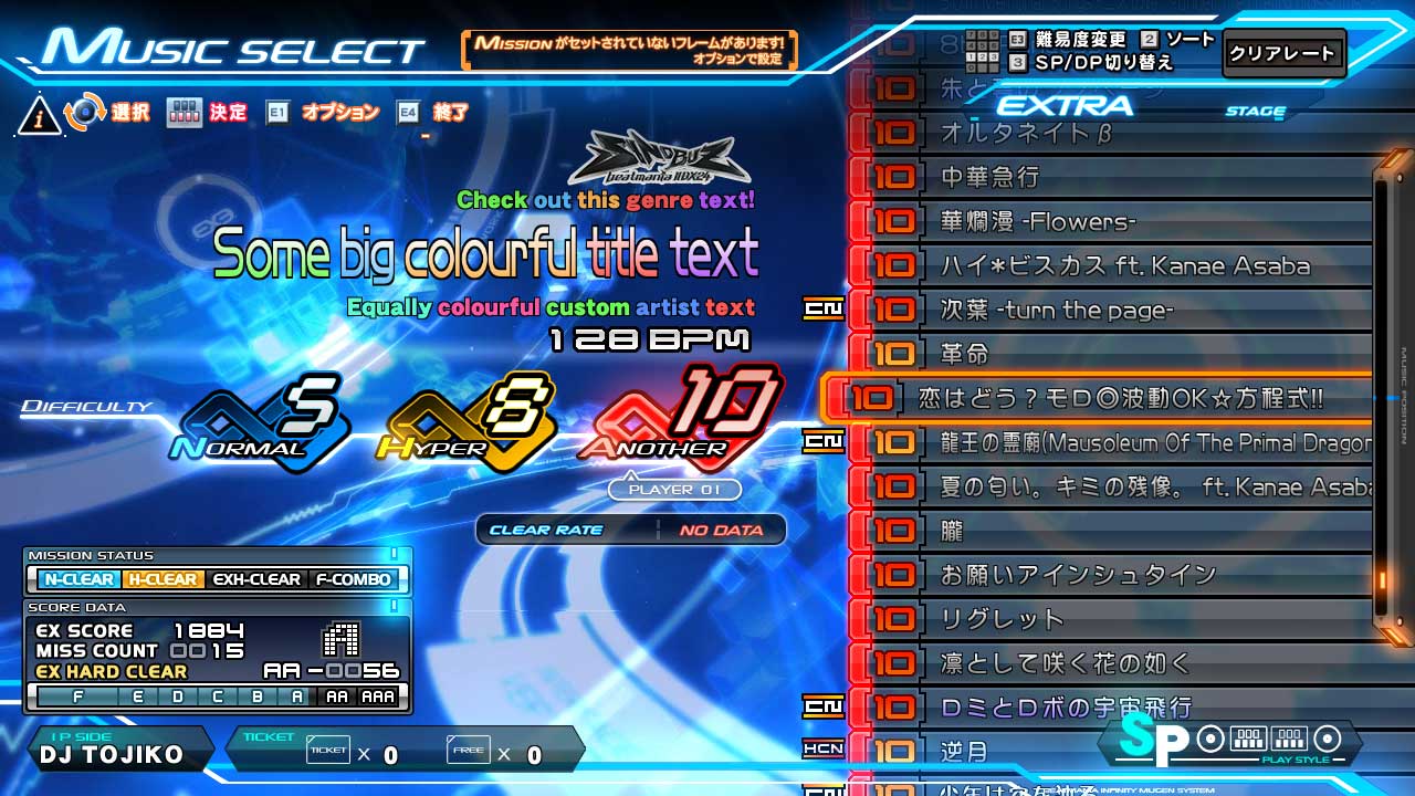 Music select screen from beatmania IIDX INFINITAS displaying custom colored title, genre and artist text